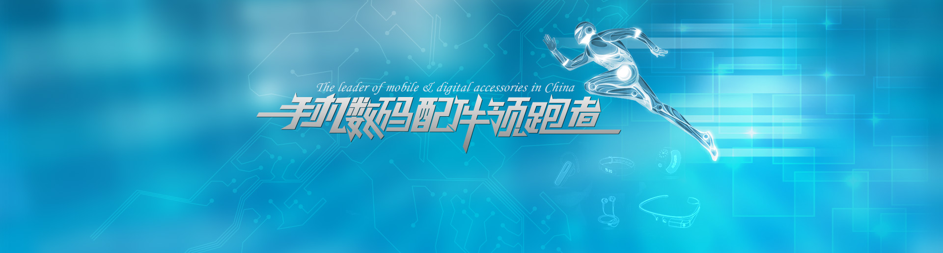 規劃更合理，制作更迅速